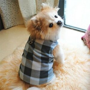 DAILY LIFESTYLE SMALL DOG PLUSH WARM WINDPROOF WINTER VEST - LT BLUE PLAID